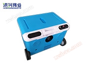 HX-701 Sample Refrigerator