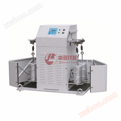 ZY-2709 Pedale Tester di usura