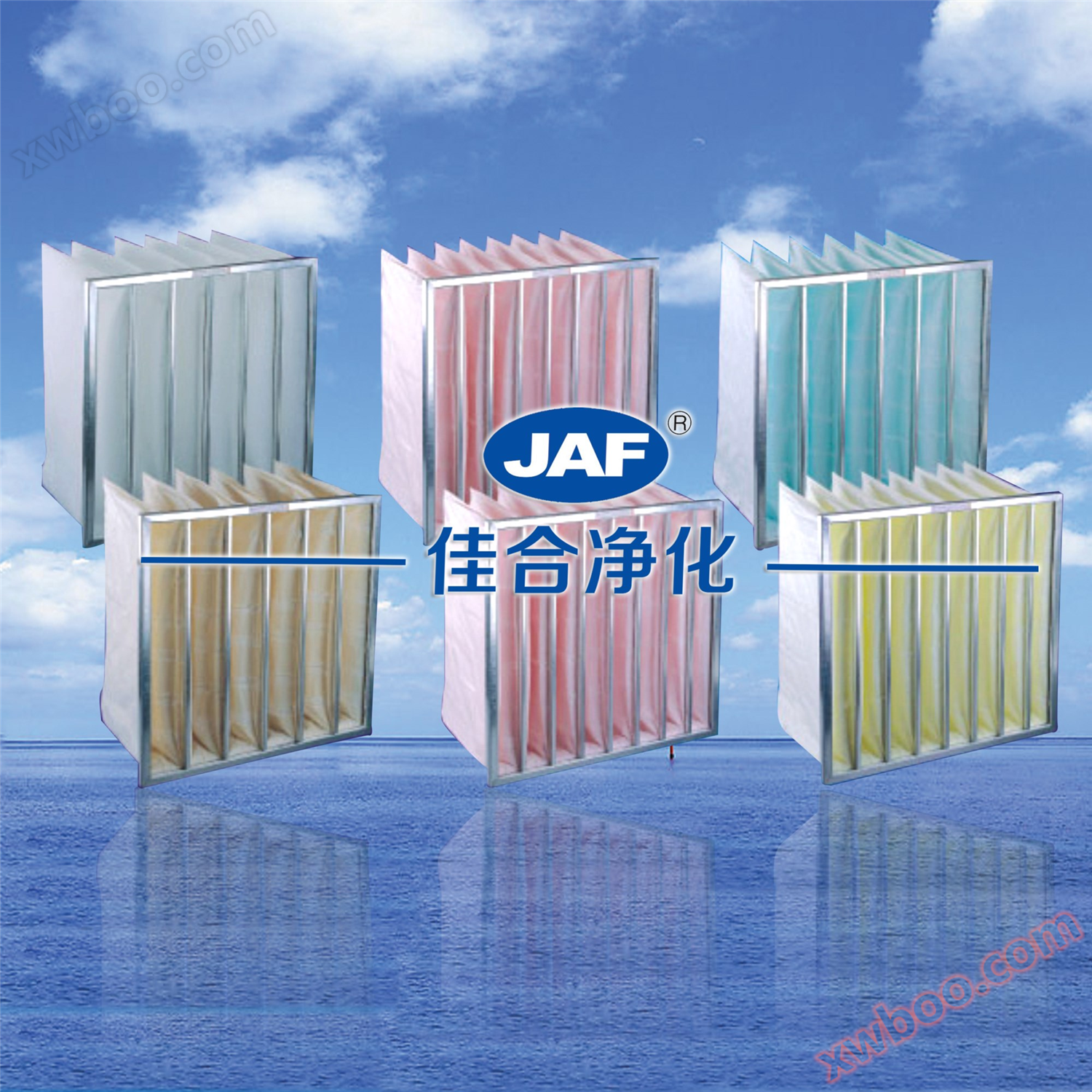 Aluminiowy filtr workowy