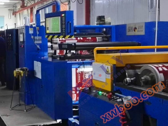 Qingzhou Yifao flexographic printing machine is equipped with a water-cooled UV system