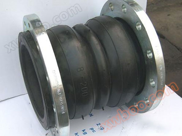 Double ball flexible rubber joint