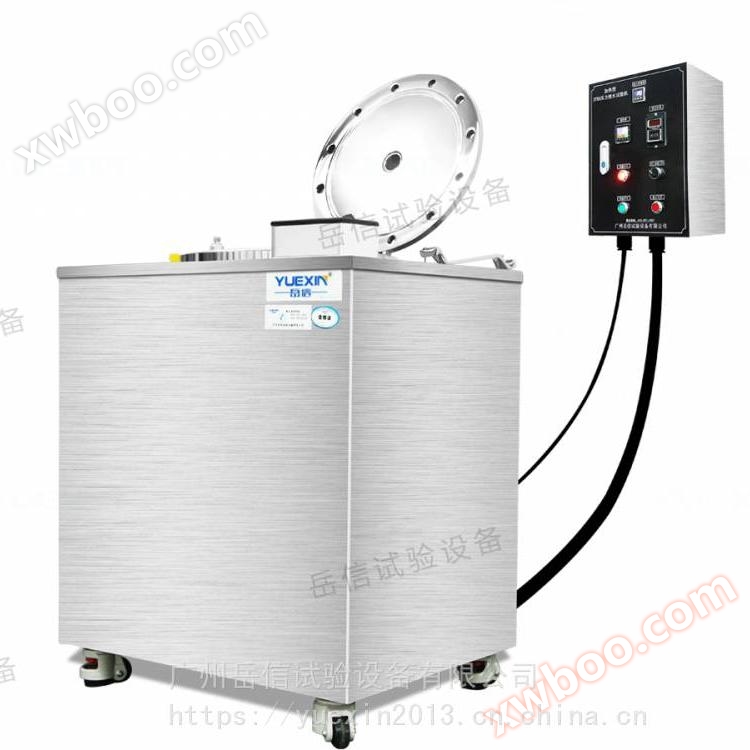 Fabricante encomendar equipamento de teste de mergulho pressurizado instalar válvula de segurança distribuição YX-IPX8-30A-250L