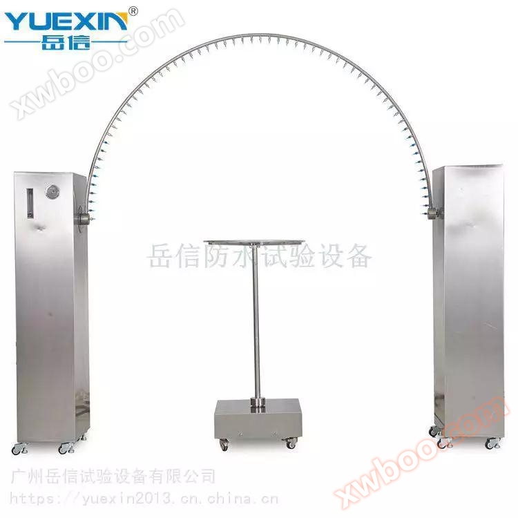 LED display waterproof testing equipment IPX4 rain testing machine Yuexin brand 2-year warranty