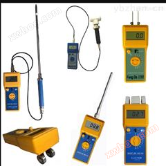 Purchase fertilizer moisture analyzer