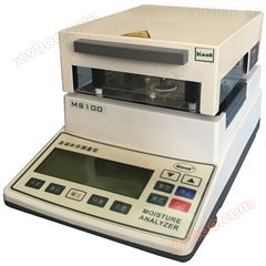 Application of waste paper moisture analyzer