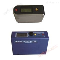 Gloss meter price