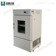 BSD-YX3600 Ultra babban karfin tsaye shake gado