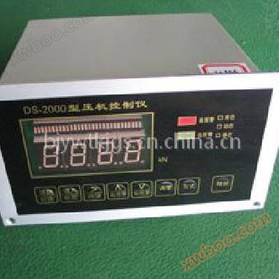 DS-2000 Press Control Instrument