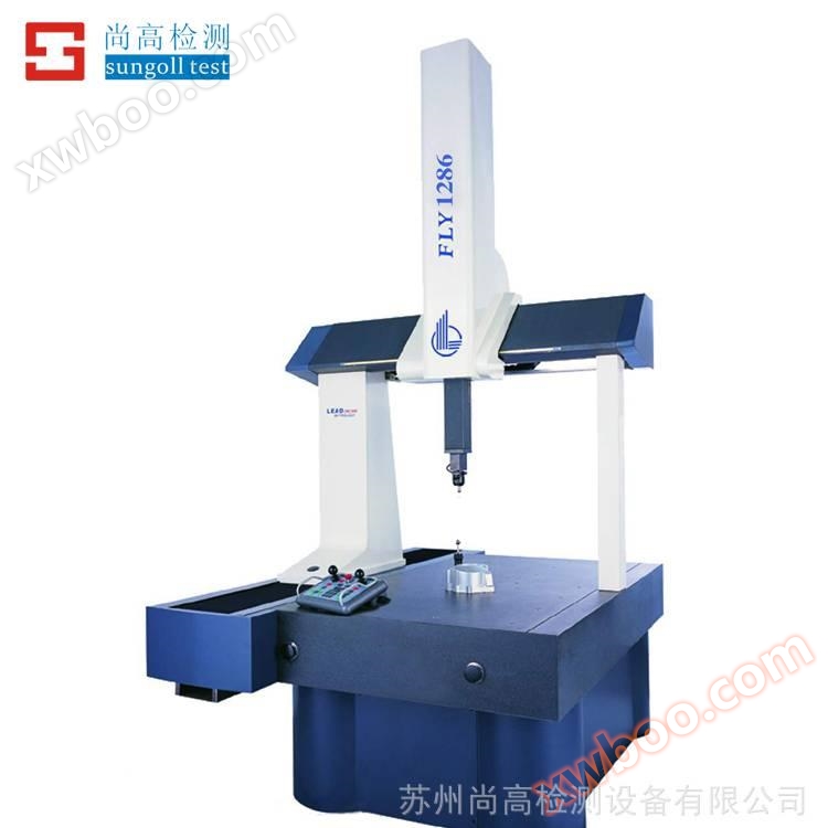Fornecimento Medidor de coordenadas tridimensional doméstico Medidor tridimensional Máquina de medição tridimensional Máquina de medição de coordenadas tridimensional Lide