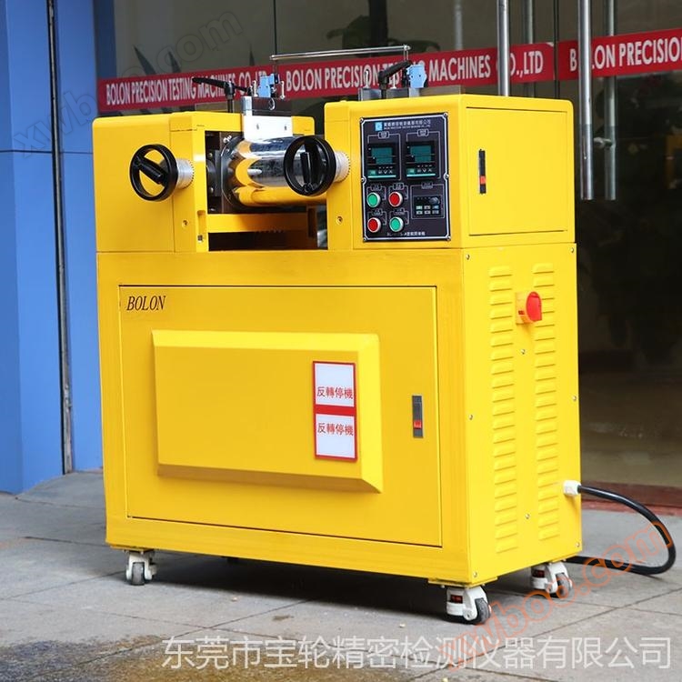 Equipamento de máquinas BL-6175 Borracha Mini Borracha Laboratório Borracha