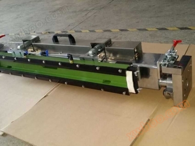 XH series closed scraper