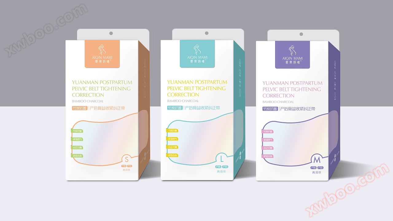 Drukowanie pudełka na opakowania dla matek i dzieci