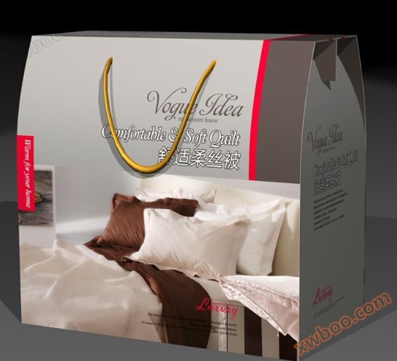 Guangzhou wydrukowanie opakowań