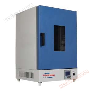 DGG-9140A Vertikale Elektroblastrockner