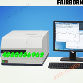 Thermogravimetric comprehensive thermal analyzer