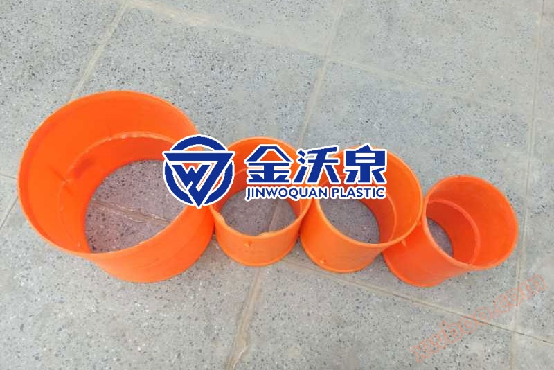 MPP pipe connection