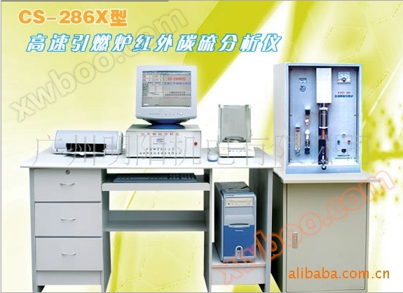 CS-286X Ignition Furnace Infrared Carbon and Sulfur Analyzer