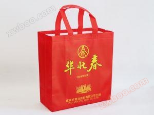Non woven vest bag customization