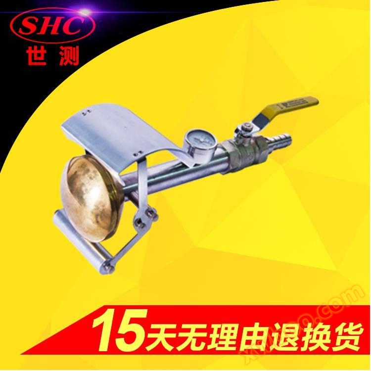 IPX34 Dusch- und Spritzwasserfestige Handprüfmaschine Regenwasser-Prüfgerät Gehäuse Regen-Prüfgerät