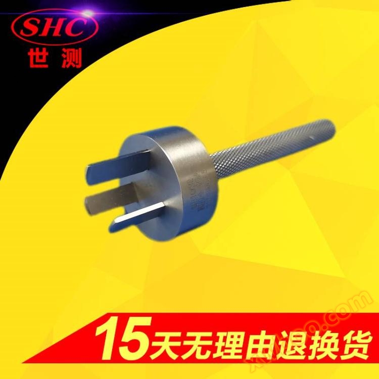SHC High Hardness UL498 Plug Gauge Supplier