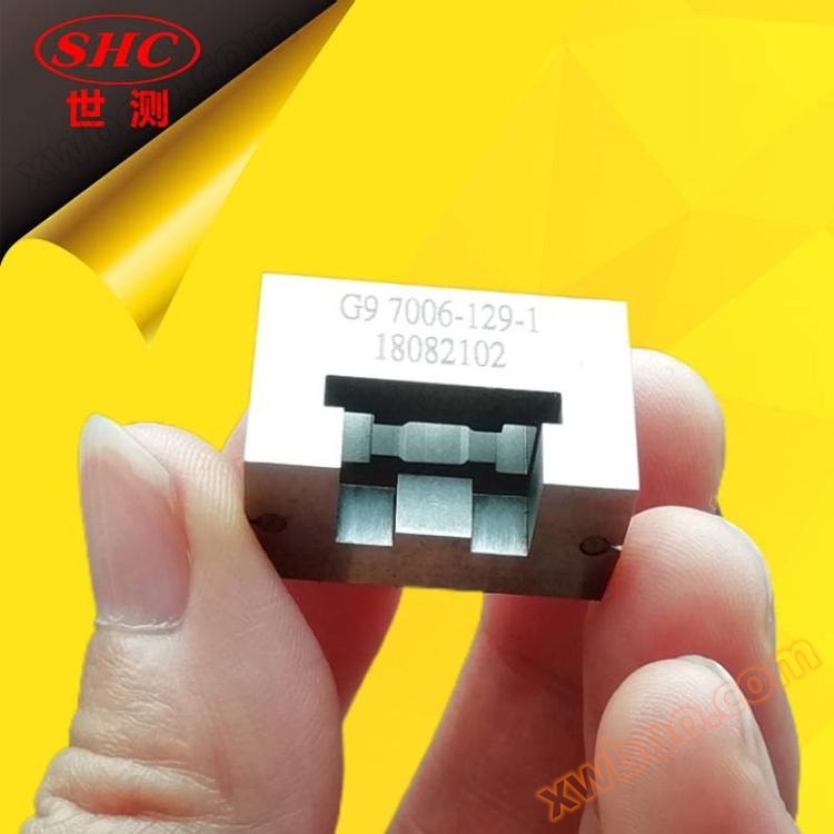 G9 Lamp Head Gauge General Gauge 7006-129 Stop Gauge 7006-129A Pin Lamp Head Gauge Lamp Fixture Measuring Tool