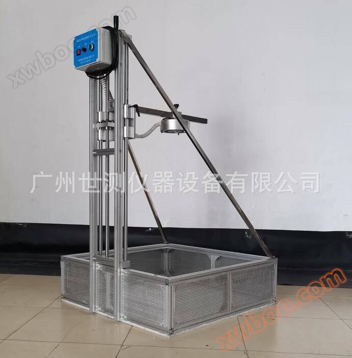 Supply of Shike (SHC) 20J Cantilever Lamp Impact Test Equipment and IK Anti impact Test Equipment