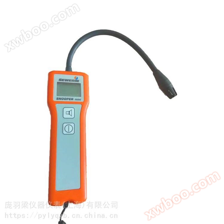 Sewelin portable mini gas detector from Germany