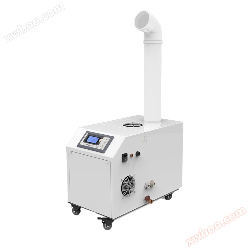 Umidificador ultras?nico de um furo