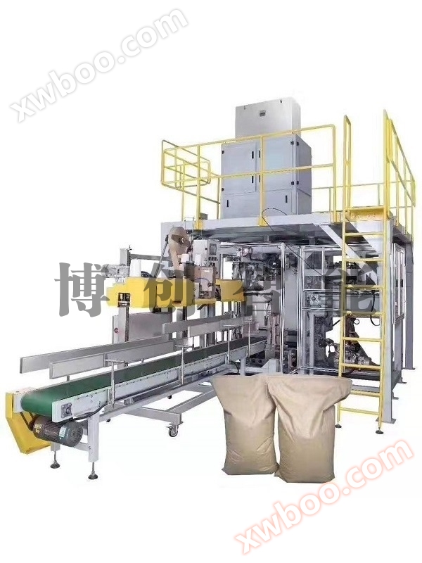 Zware zakken automatische verpakkingsmachine