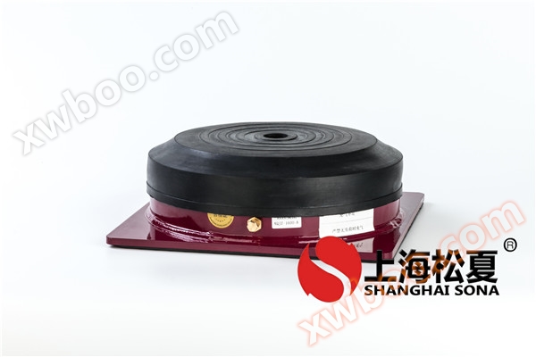 JBQ-1200-A형 에어컨 세트 쿠션 충격 흡수기