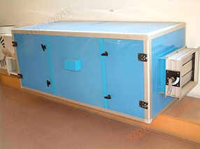 Exhaust box