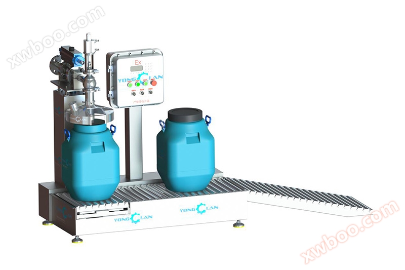 YL-30-5 Macchina di riempimento quantitativo per barili