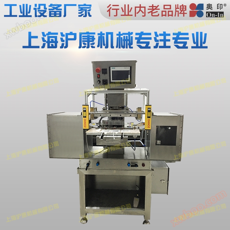 DH300 ختم الآلة