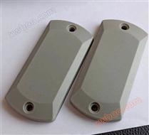 JTRFID8741 ISO18000-6B protocollo UHF ad alta frequenza attrezzature gestione etichetta 915MHZ tabacco etichetta