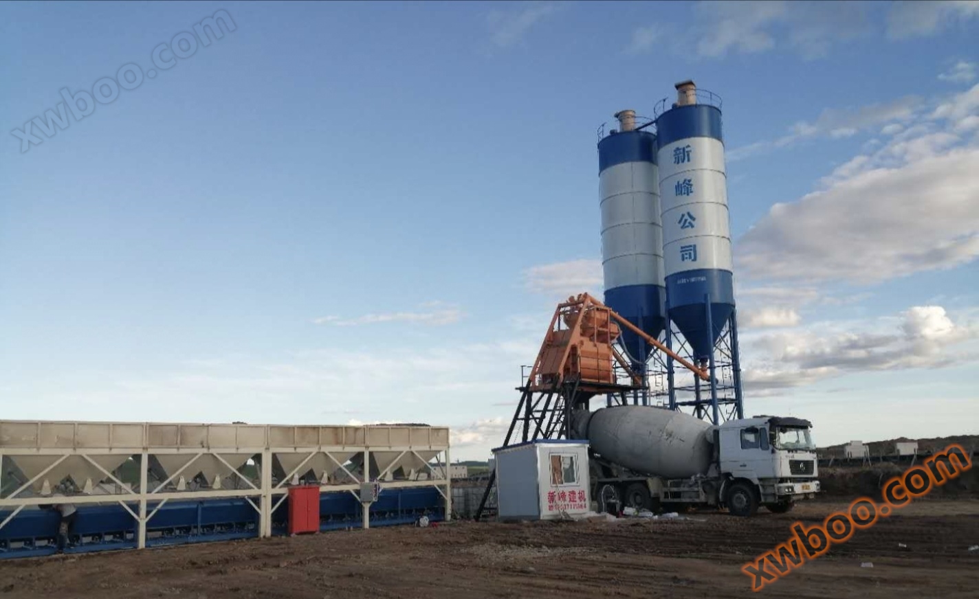 HZS75 콘크리트 믹서 스테이션