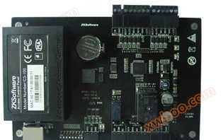 Central Control C3-100 Single Door Access Control Controller