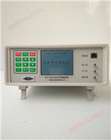Function indicators of photosynthesis analyzer