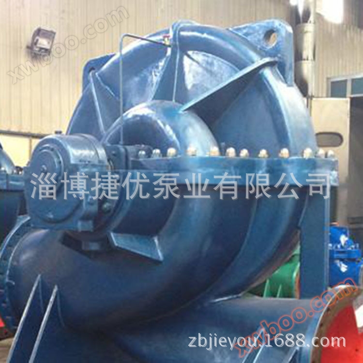 Bomba de apertura media XS