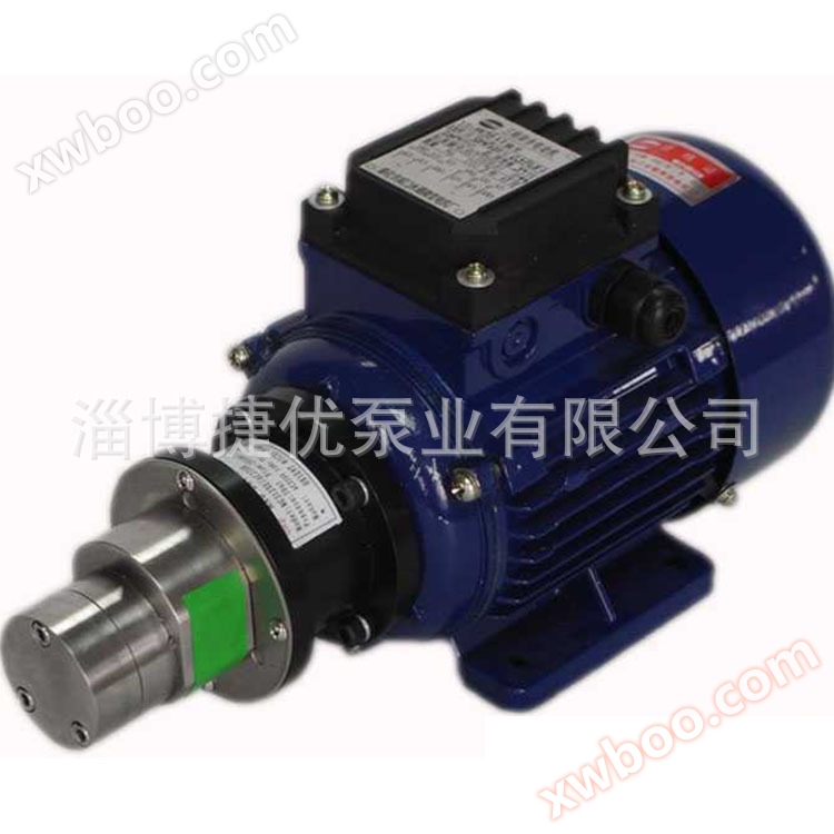 MG200 aina ya sumu gear pampu