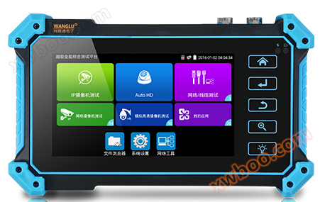 IPC-5000-5100-5200プラス