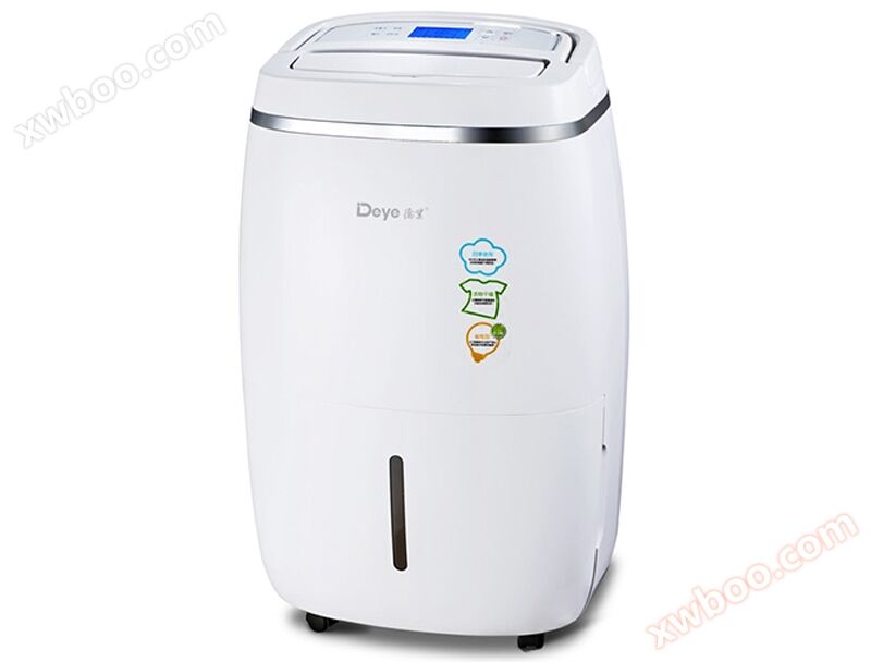 Luftentfeuchter TM208FC (Smart)