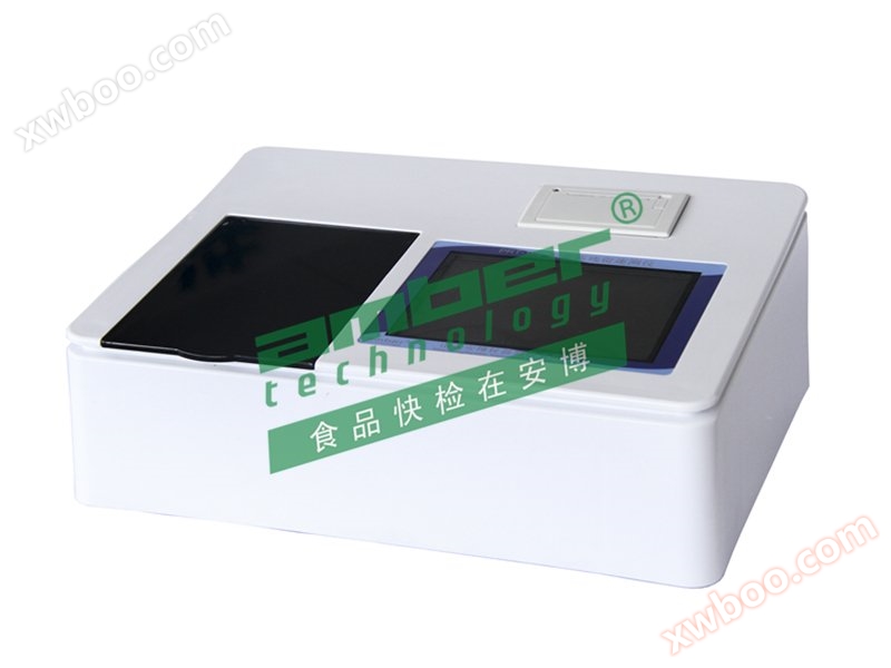 Detector de residuos de plaguicidas PRT - 16E