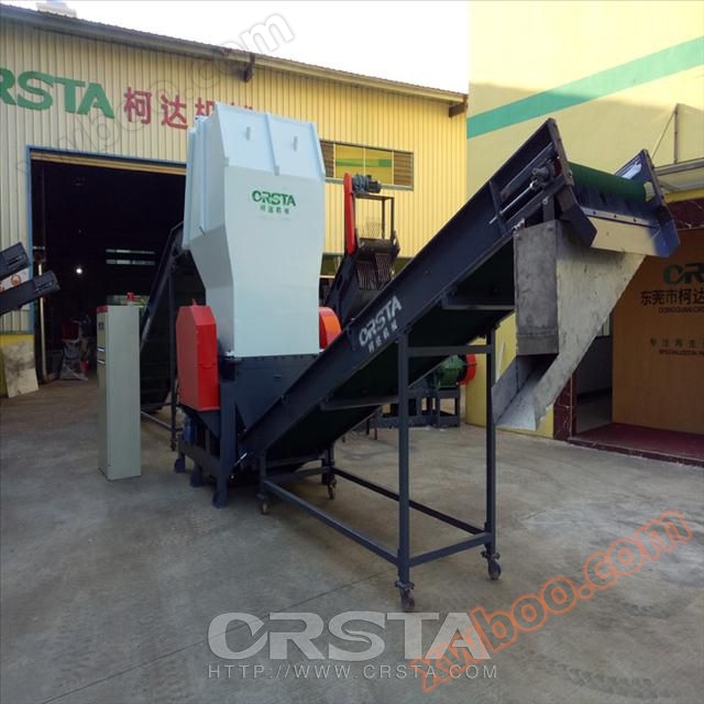 ABS PS refrigerator battery machine shell crusher