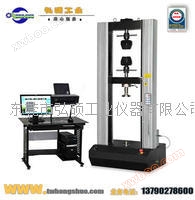 DH - 20kn machine d'essai de panneau à base de bois contrôlée par ordinateur