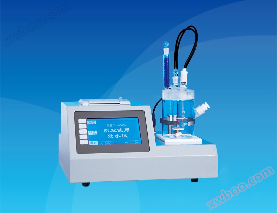 Spürfeuchtigkeitstester für Ölprodukte Typ SYK-2122C