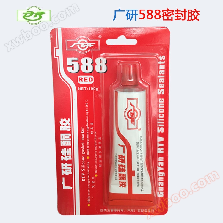 GuangR 588 Dichtung GuangR Dichtung 588 Rotkleber Autodichtung