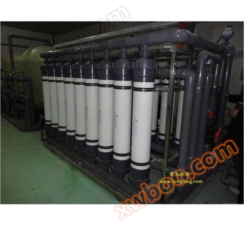 Water reuse equipment in the chemical industry