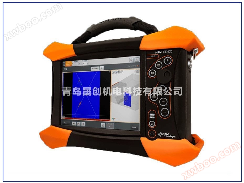 Máy dò lỗ hổng mảng pha GEKKO