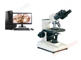 XSP-9C mikroskop biologiczny