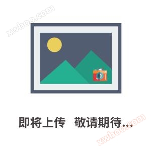 LC757 Cromatografia liquida ad alta efficienza